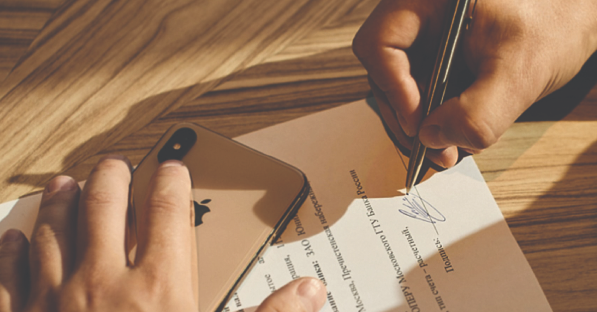 Mobile Notary Baton Rouge